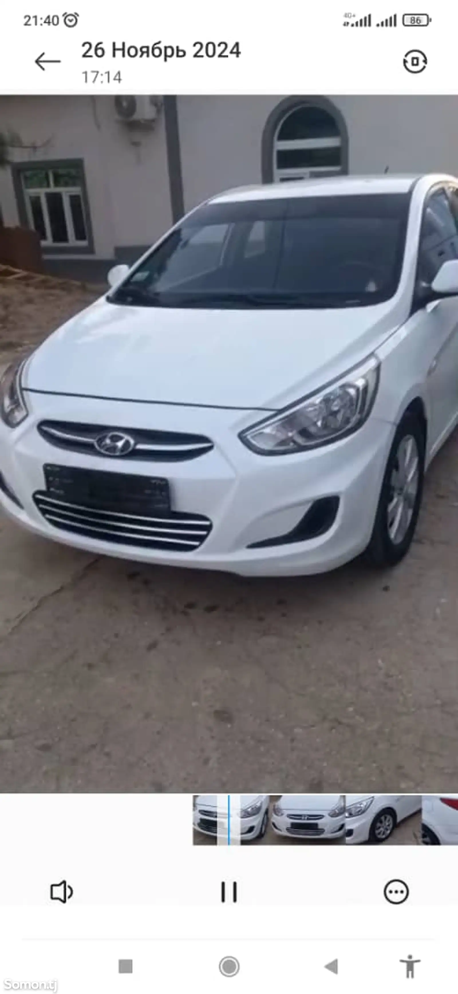 Hyundai Accent, 2016-1