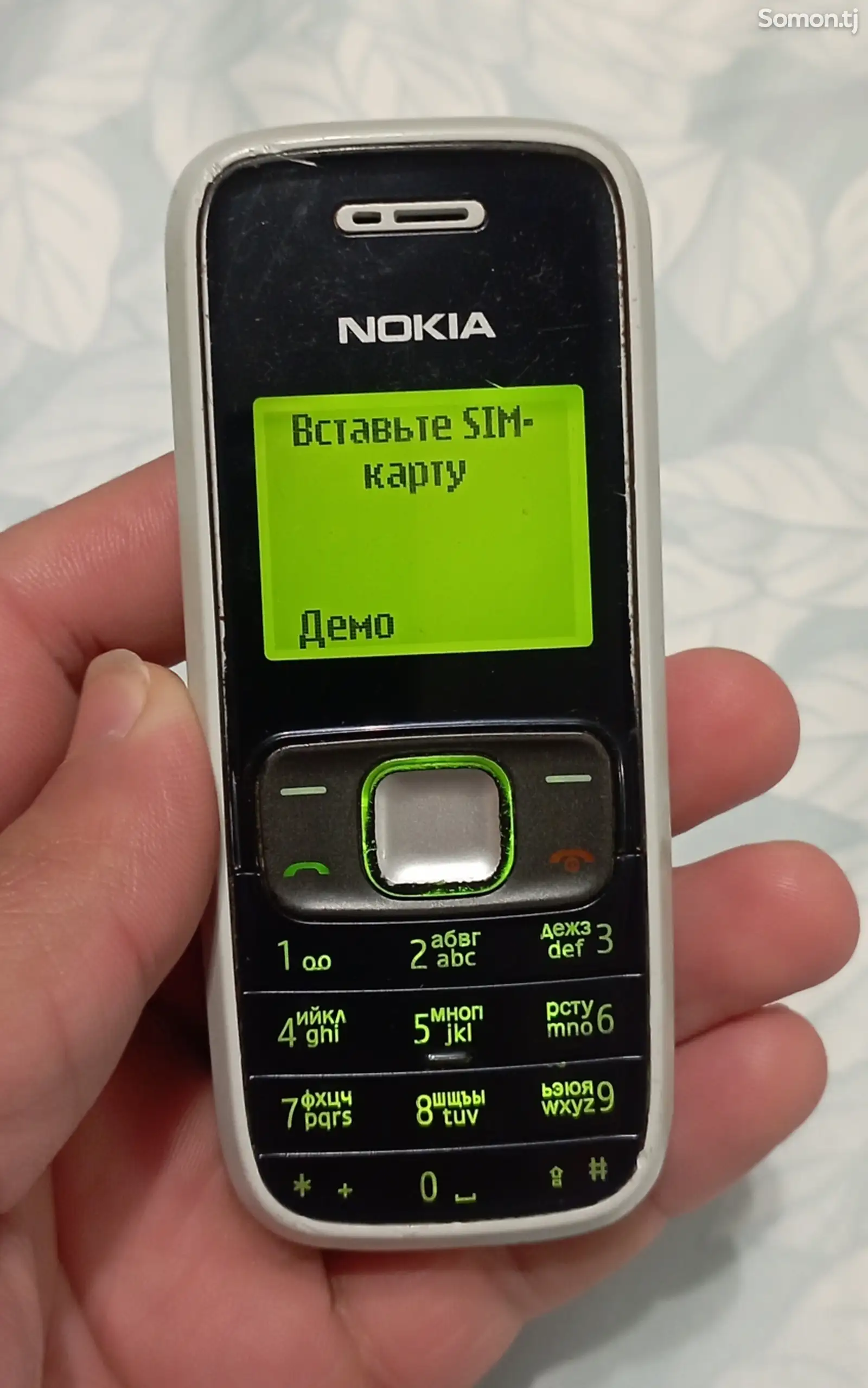 Nokia 1200-1