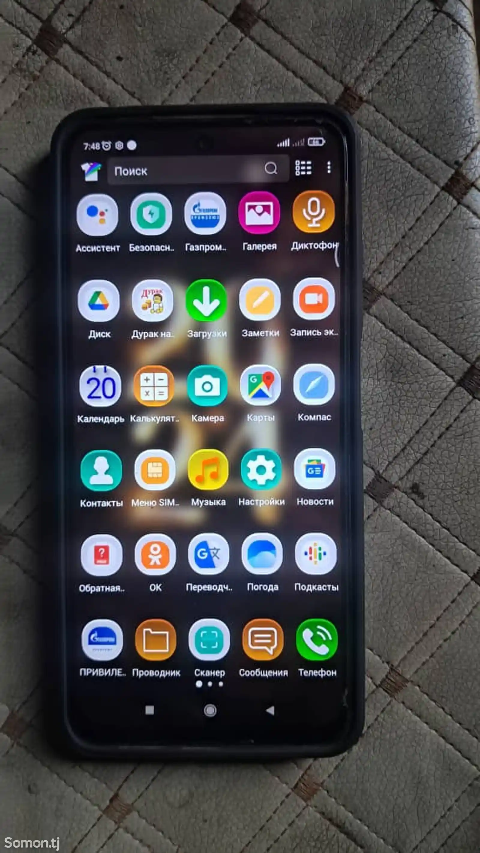 Xiaomi Redmi 11S-3