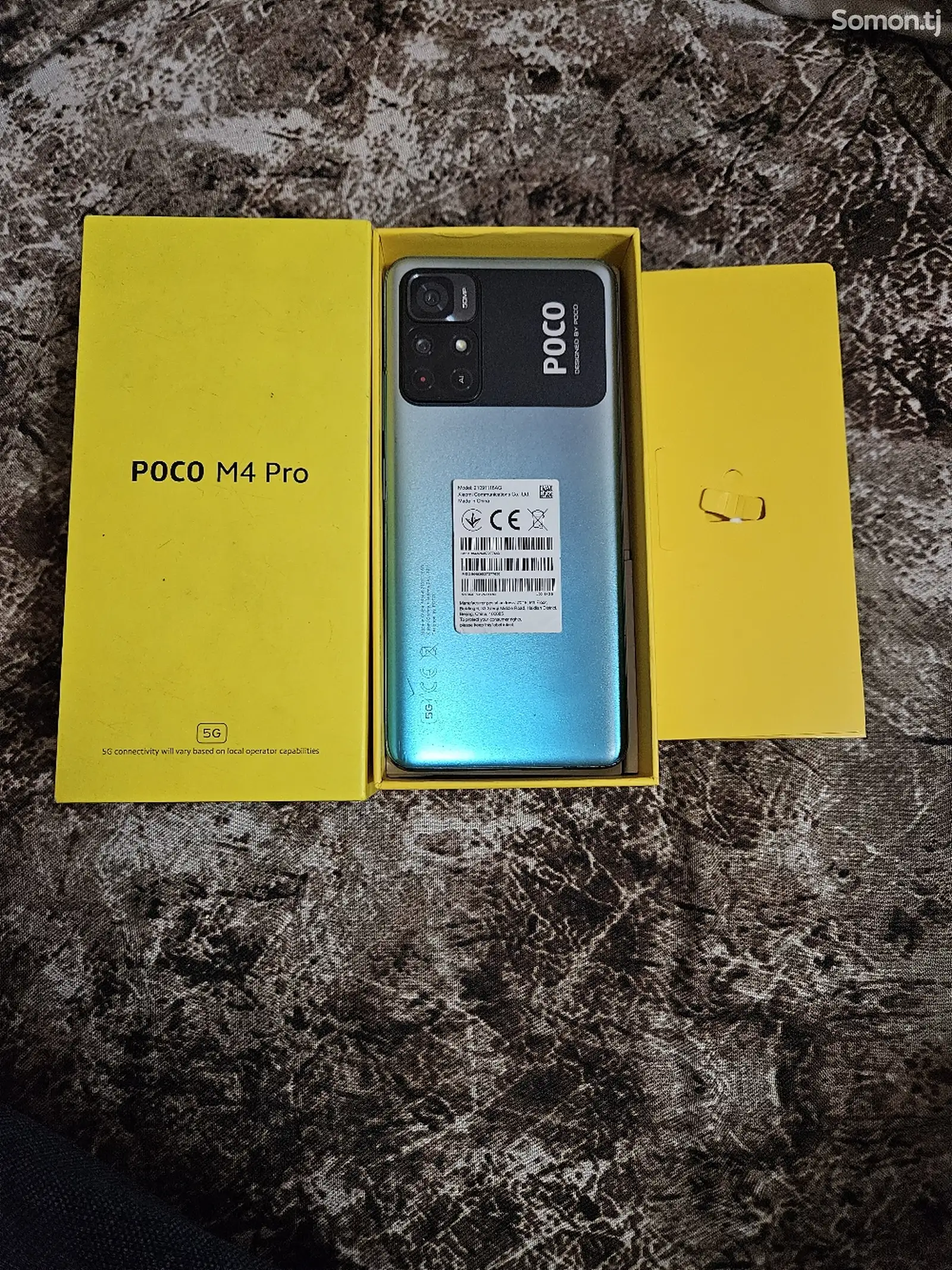 Xiaomi Poco M4 Pro 64Gb