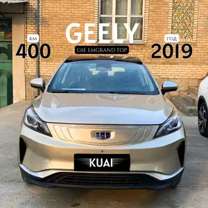 Geely Emgrand, 2019