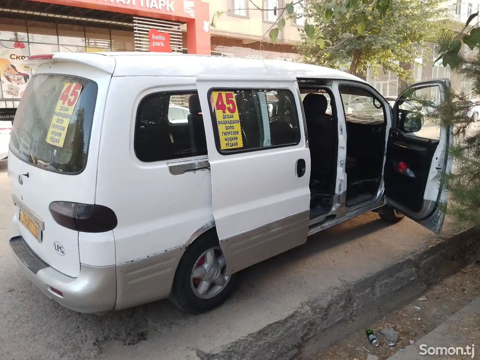 Hyundai Starex, 2000-1