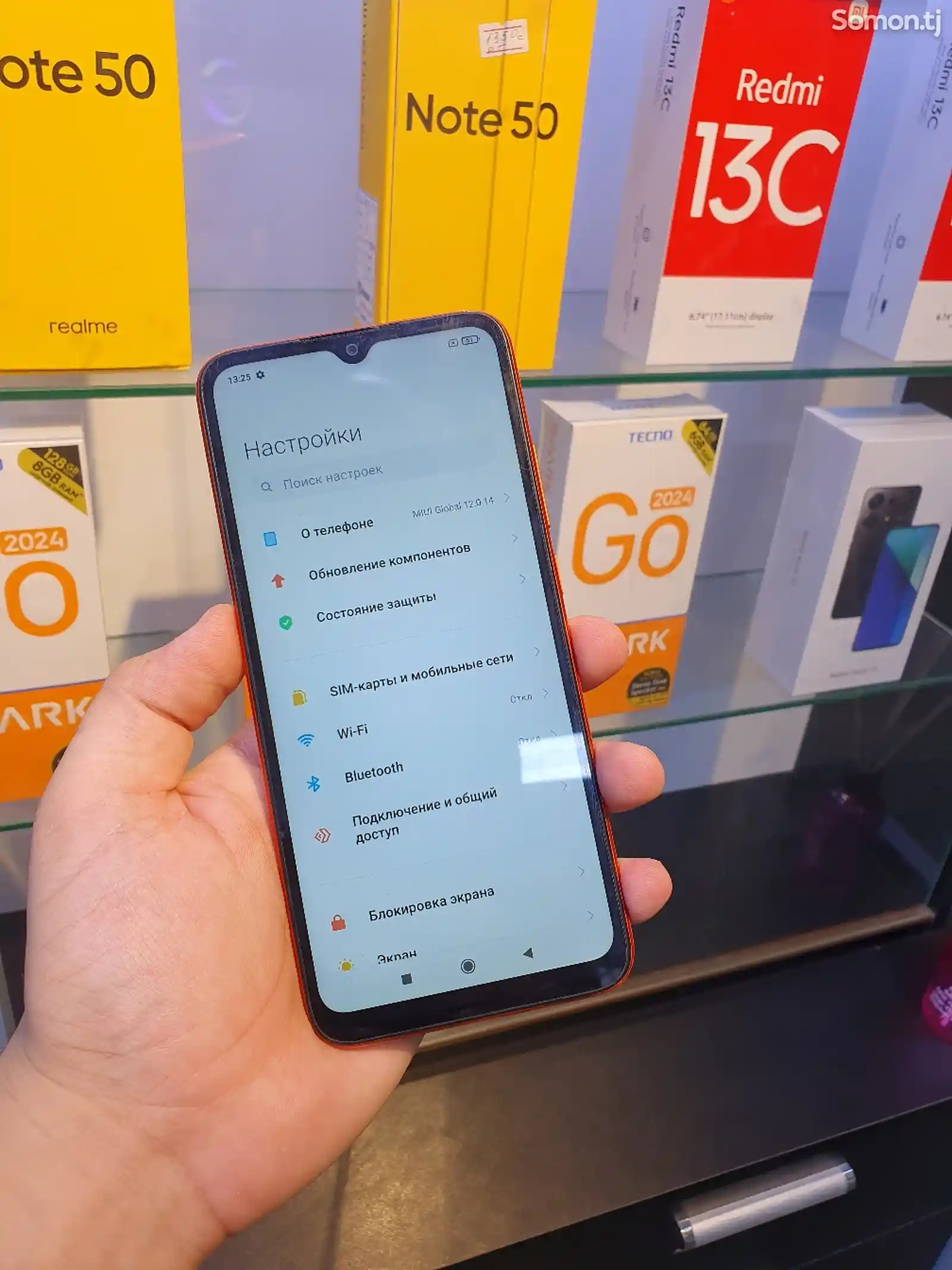 Xiaomi Redmi 9C-2