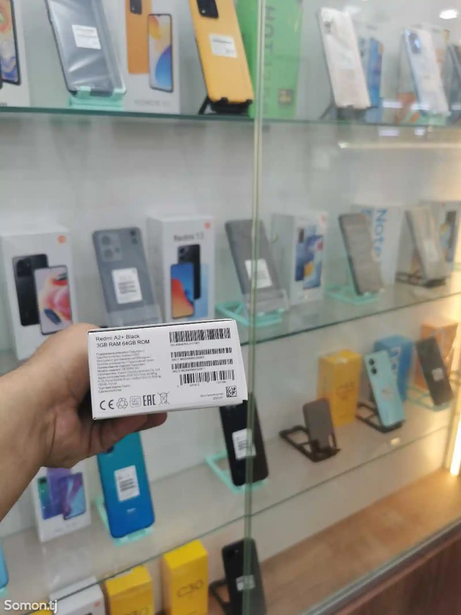 Xiaomi Redmi A2+ 3/64Gb-3