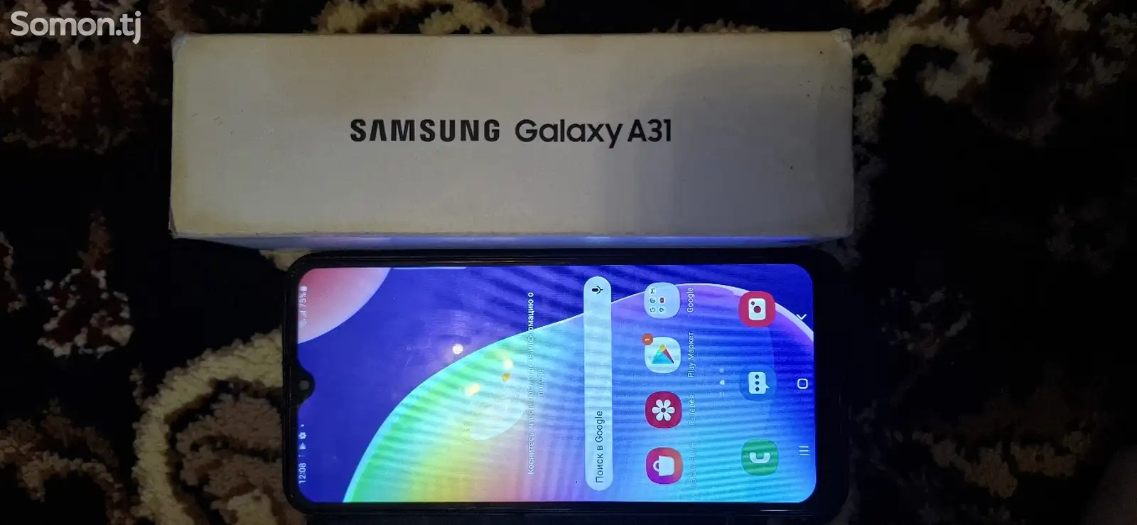 Samsung Galaxy A31-5