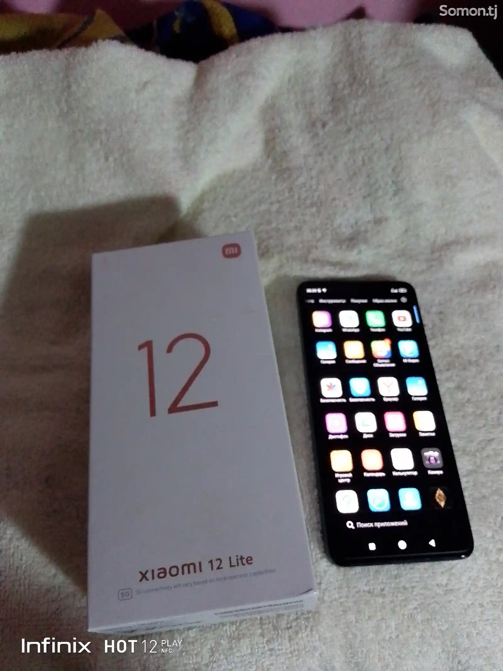 Смартфон Xiaomi-1