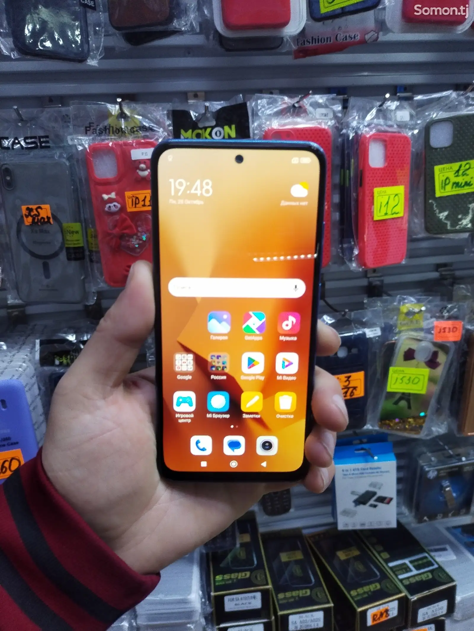 Xiaomi Redmi Note 10S/ 64Gb-2