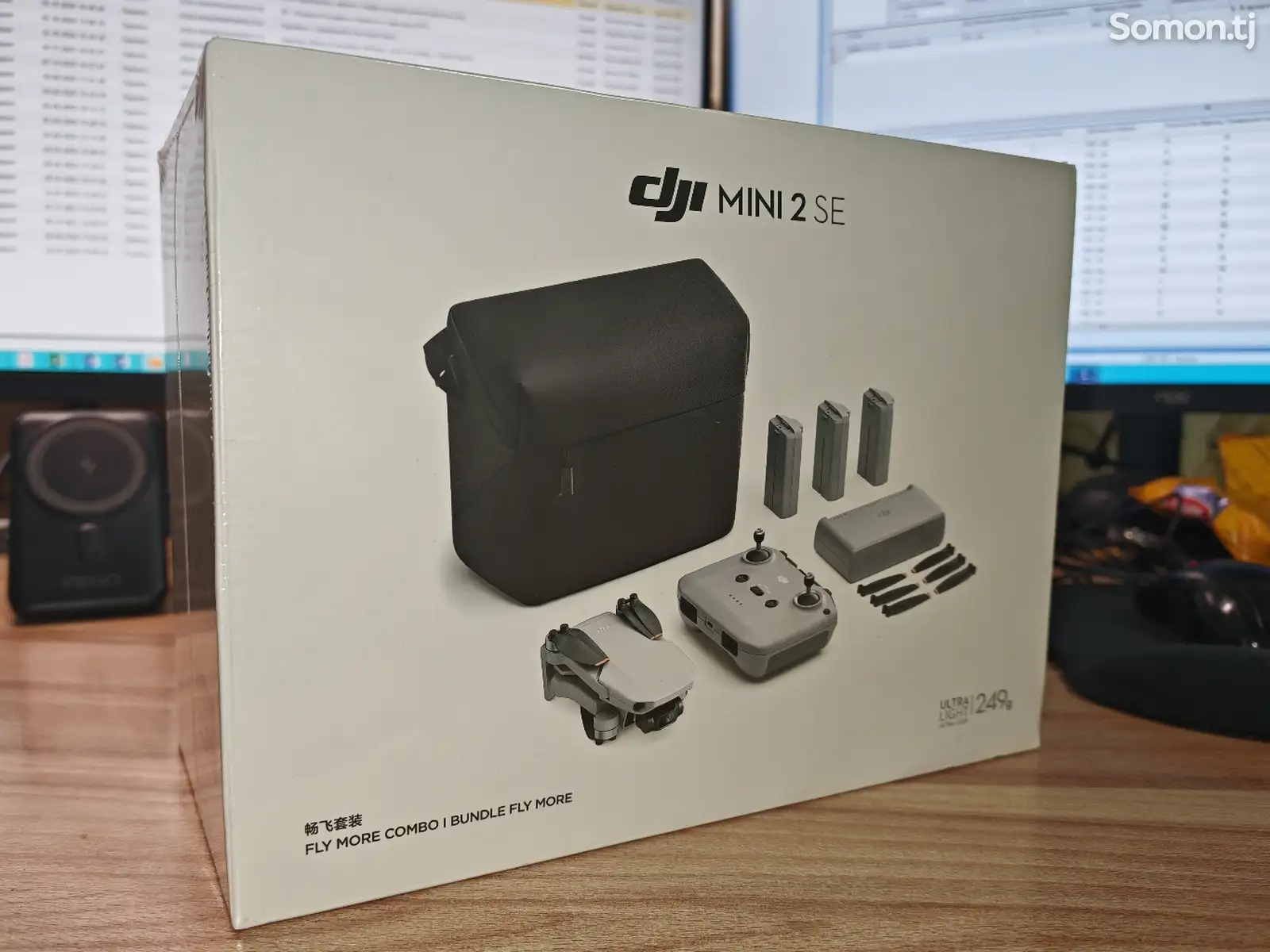 Dji Mini 2 Se Fly More Combo-5