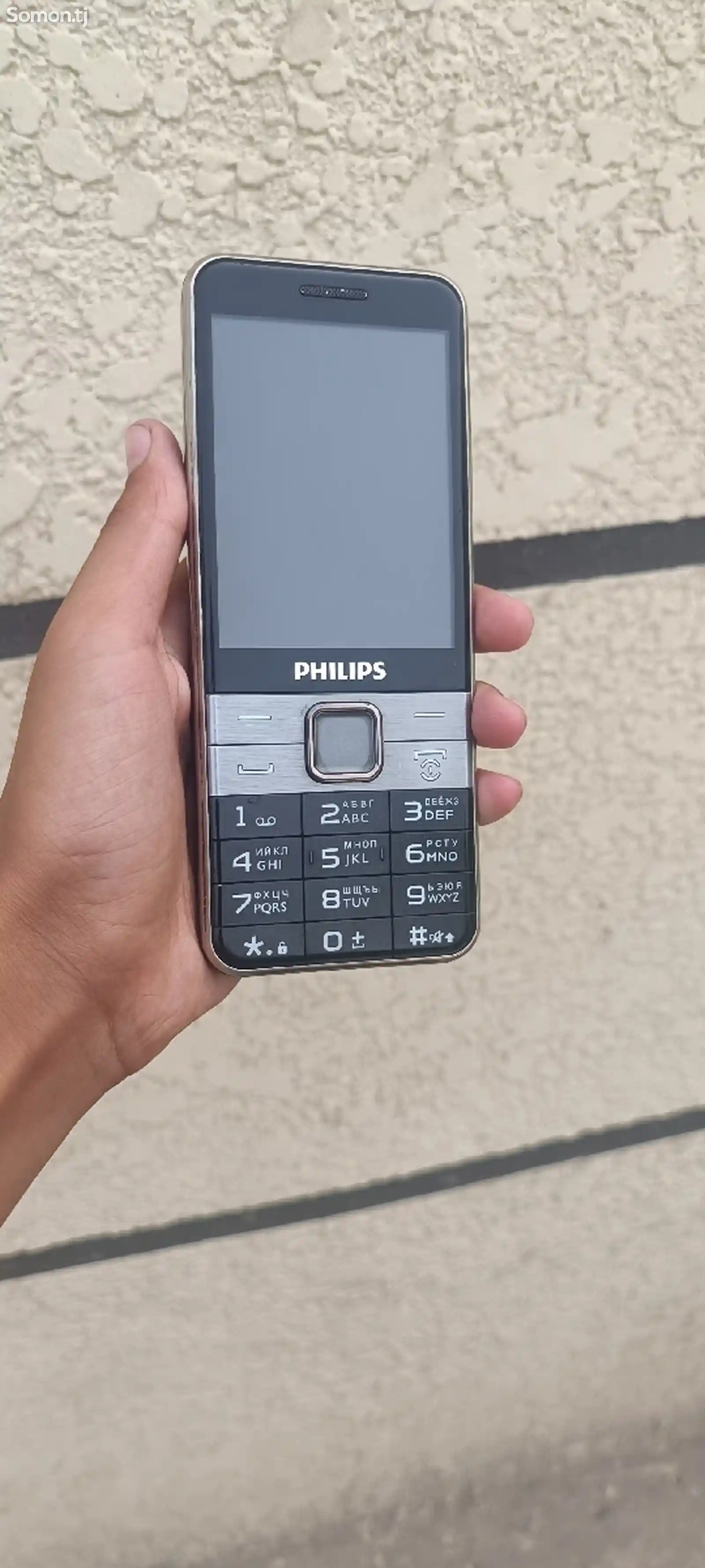 Philips Xenium E590-1