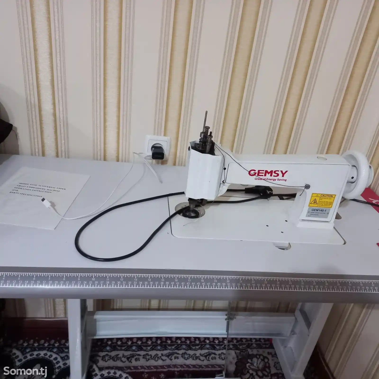 Швейная машина-попури Gamsy-3