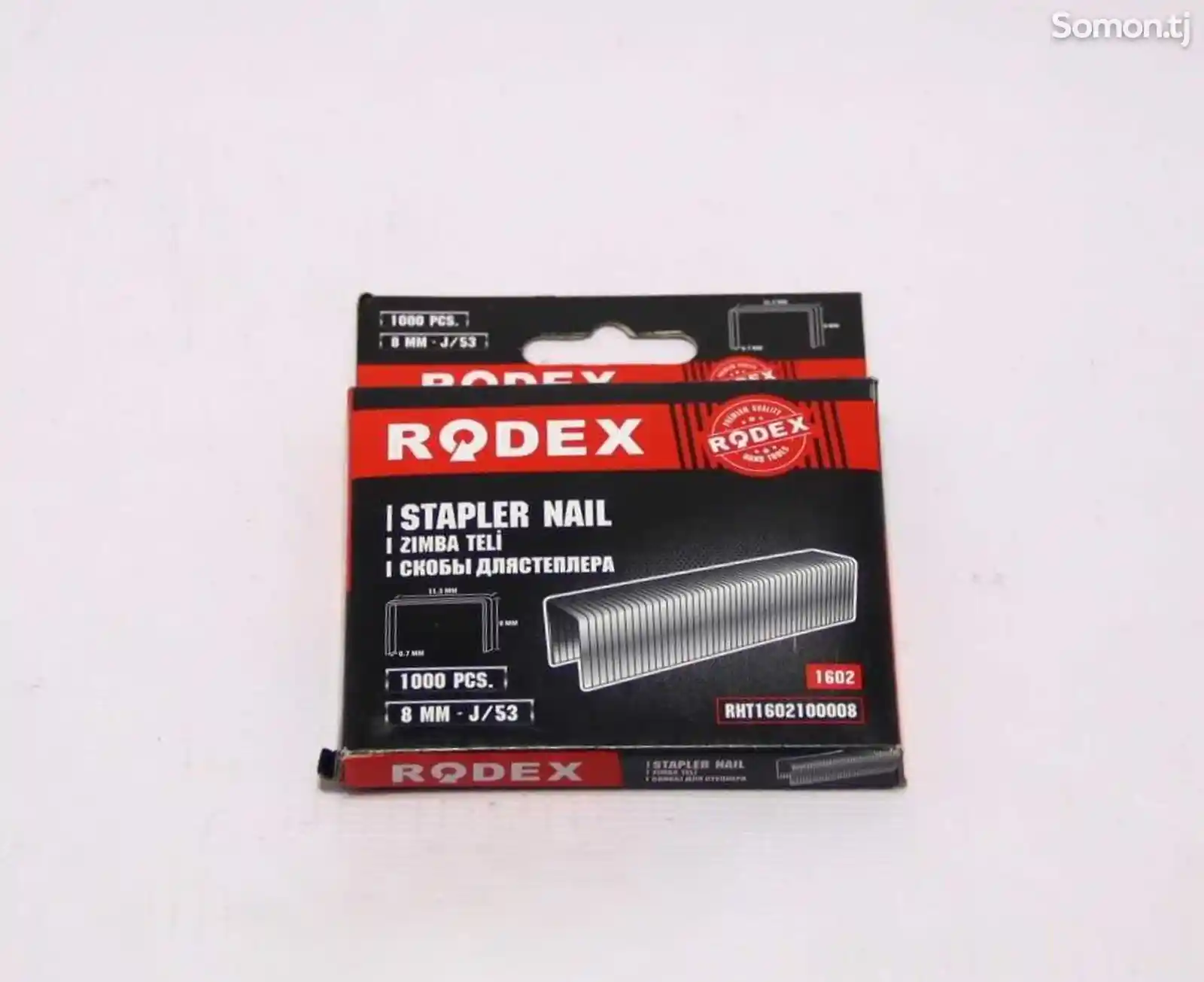 Скобы для степлера Rodex 8мм RHT1602100008