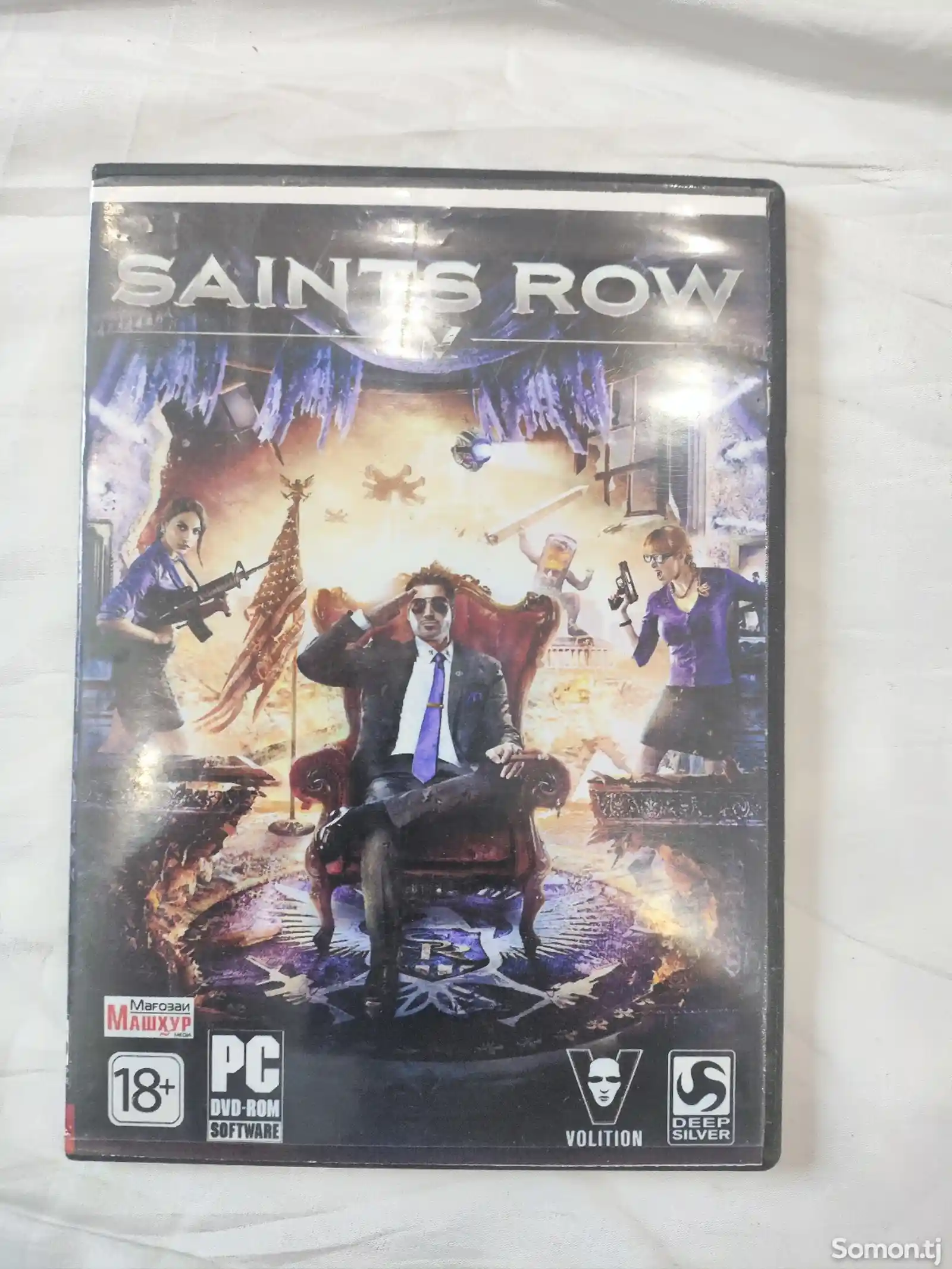 Игра Saints Row 4-1