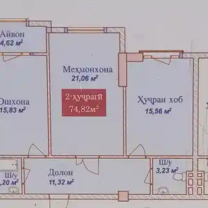 2-комн. квартира, 7 этаж, 75 м², 7мкр