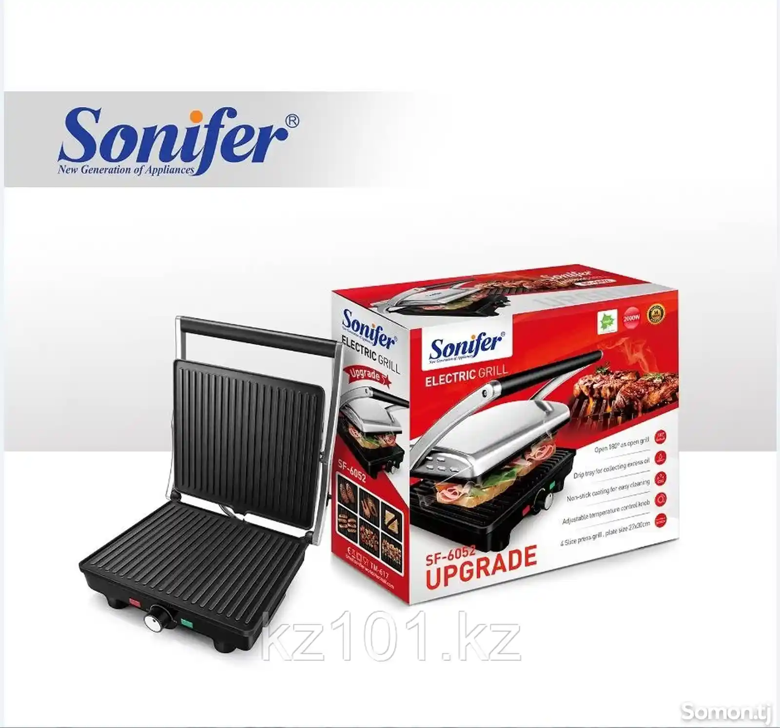 Тостеры sonifer-sf-6052-2