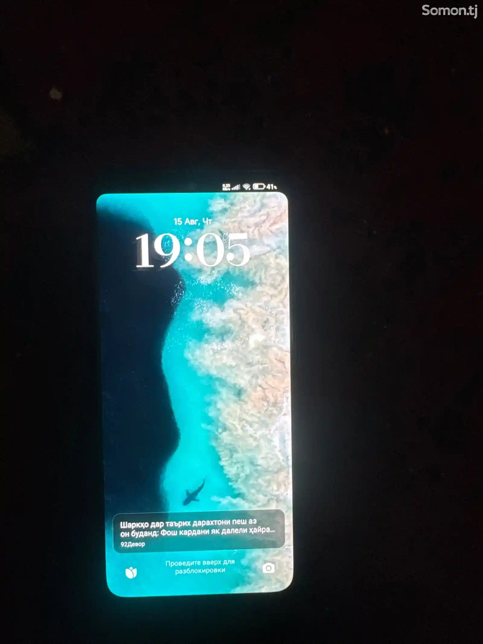 Xiaomi Redmi note 12 pro 256gb-1