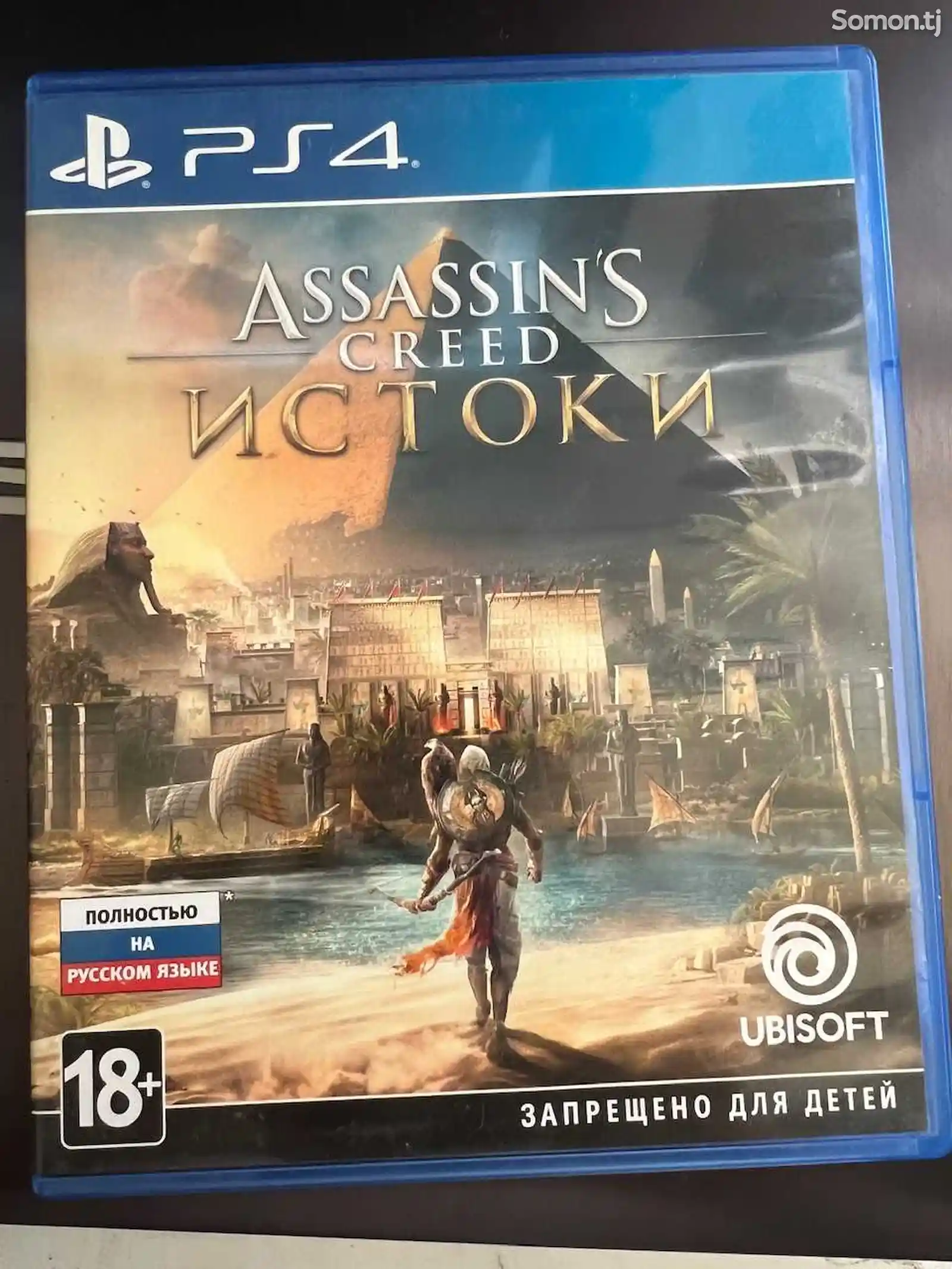 Игра Assassin Creed Истоки русский версия-1