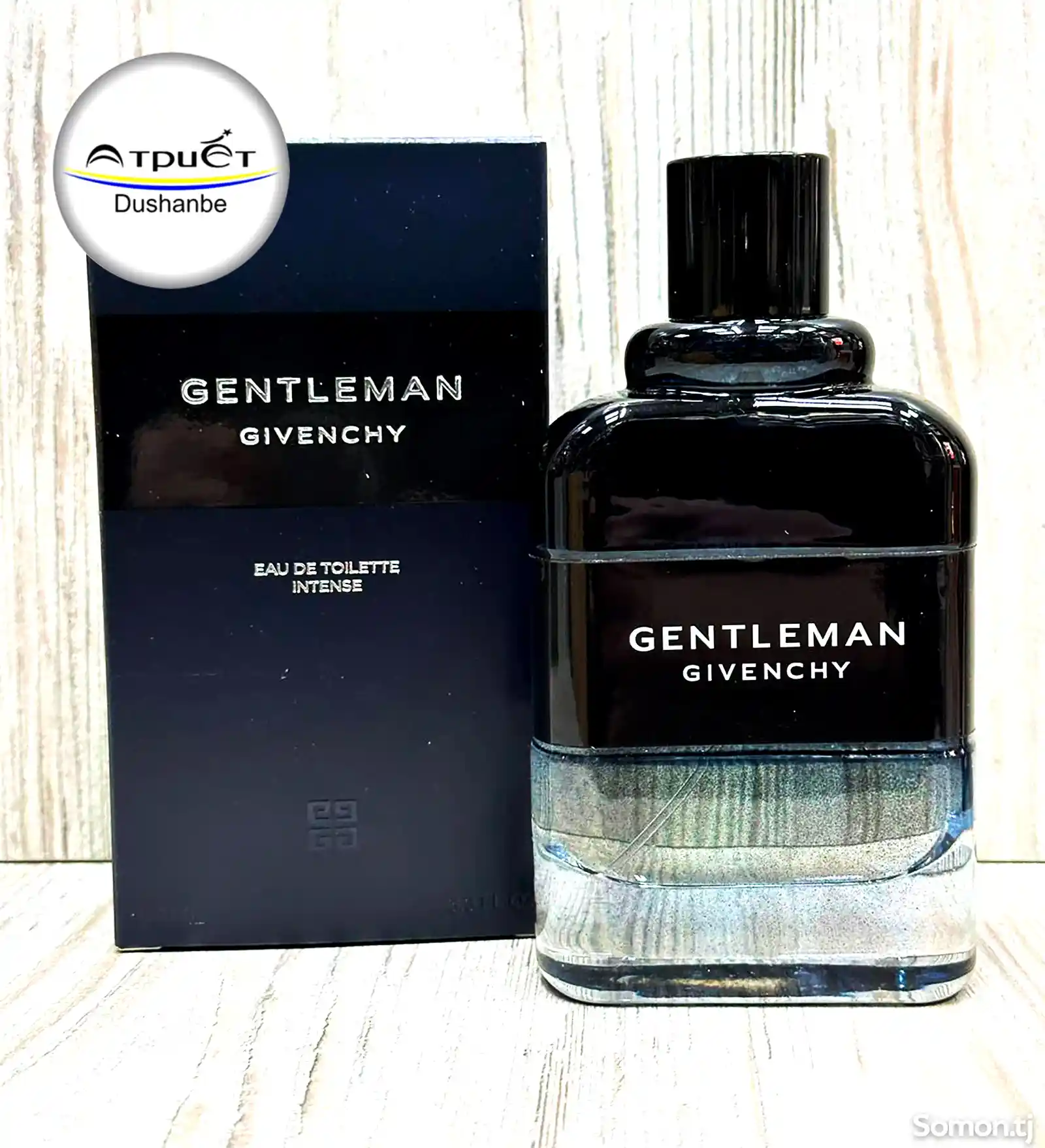 Парфюмерная вода Givenchy Gentleman Eau De Parfum-2