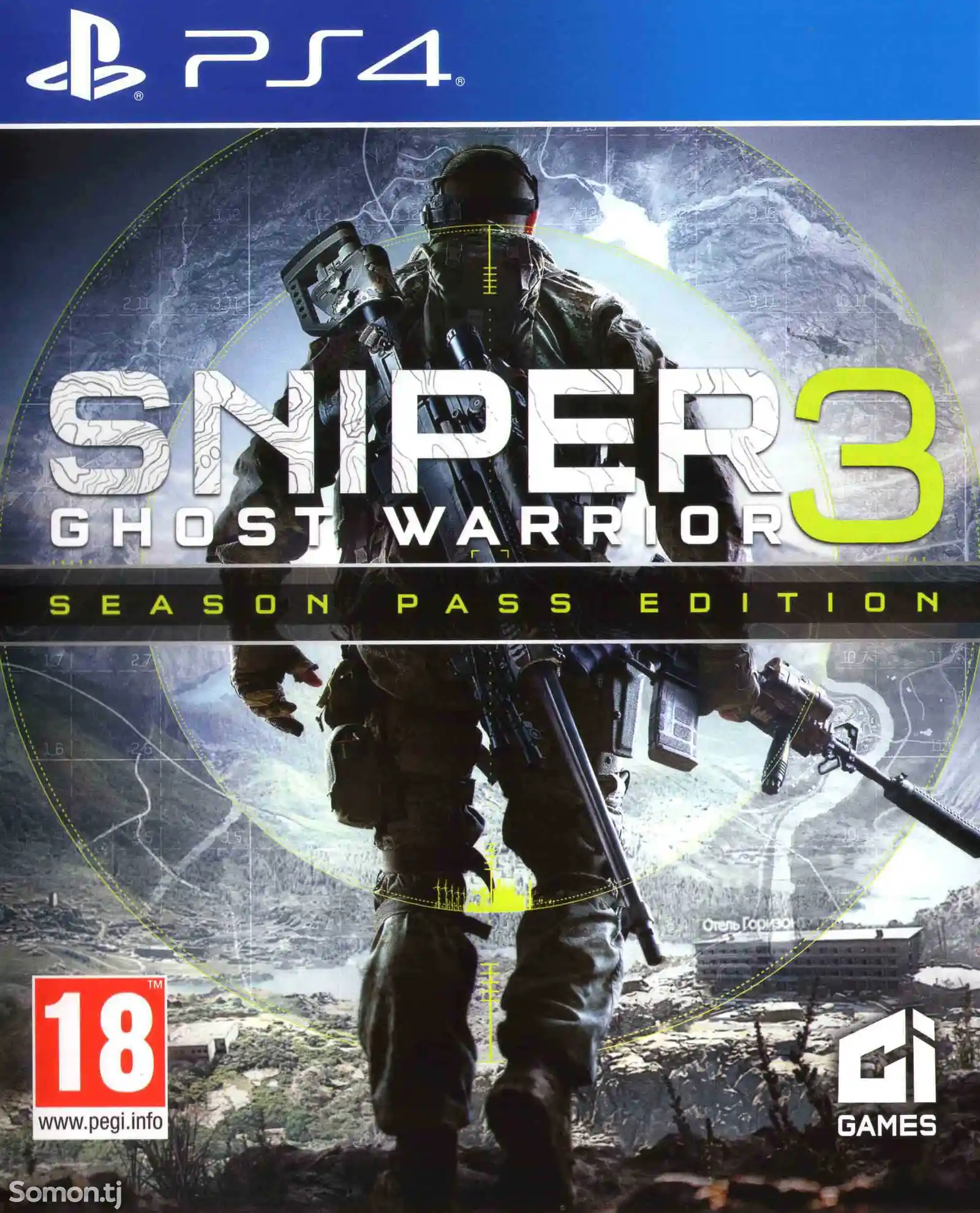 Игра Sniper ghost warrior 3 для PS-4 / 5.05 / 6.72 / 7.02 / 7.55 / 9.00 /