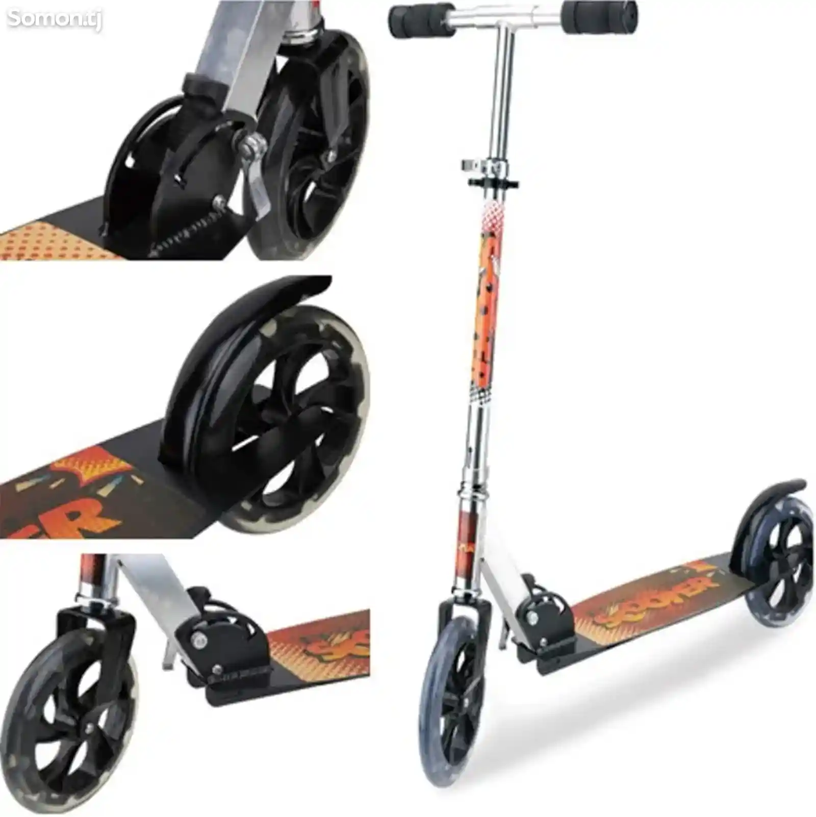 Самокат подростковый Scooter, складной, двухколесный, большие колеса-1