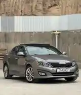 Kia Optima, 2015-2