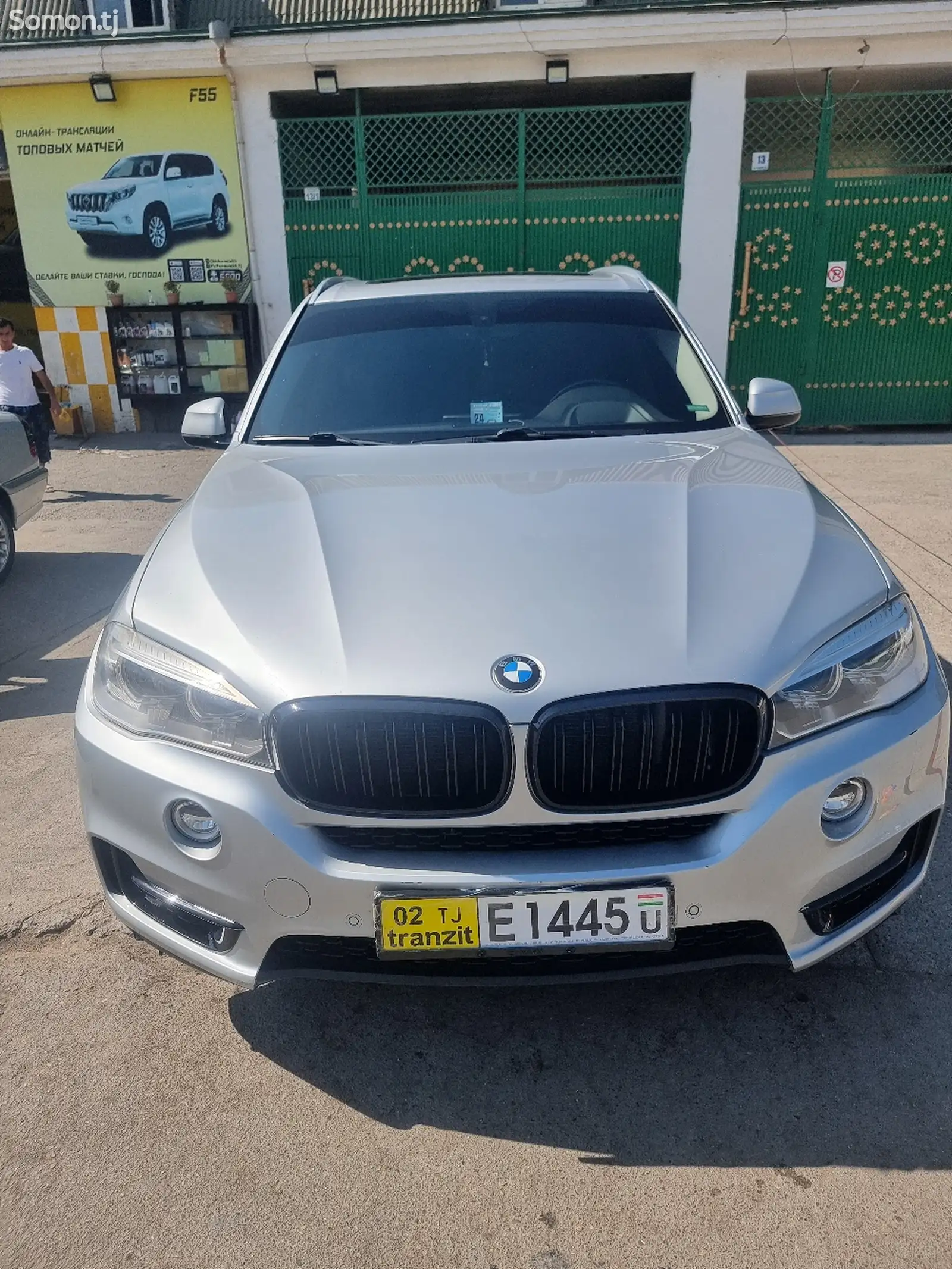 BMW 5 series, 2015-1