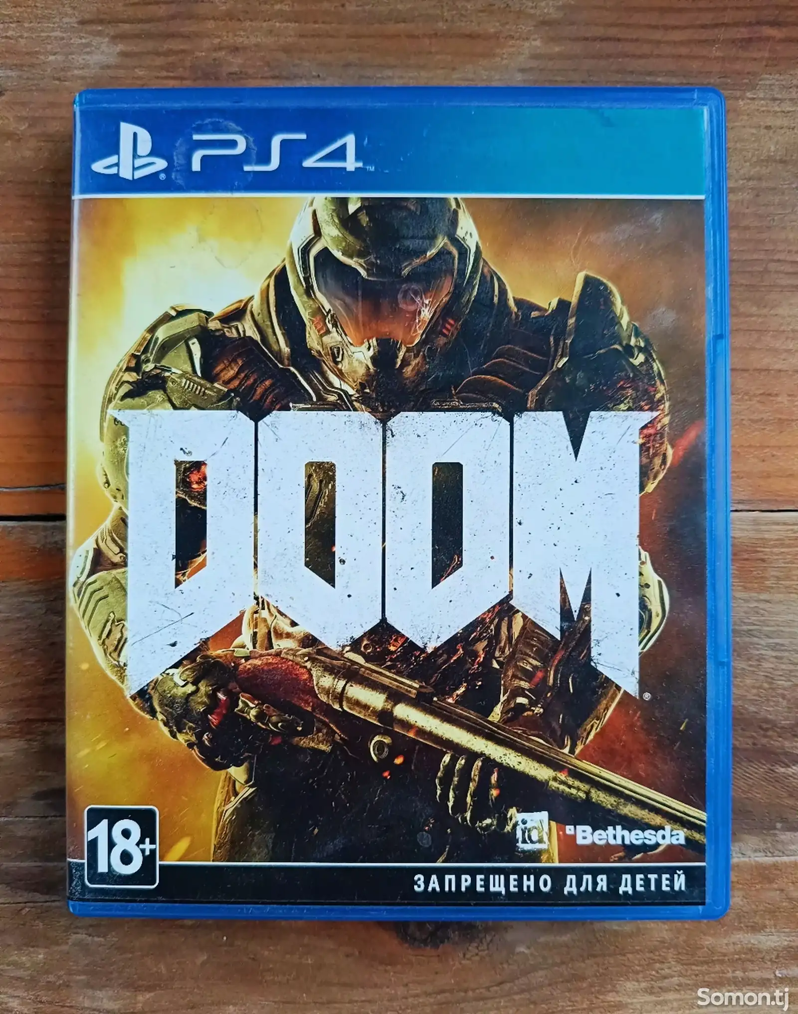 Игра DOOM