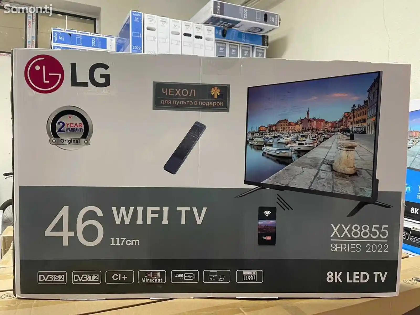 Телевизор LG 46