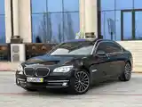 BMW 7 series, 2015-3