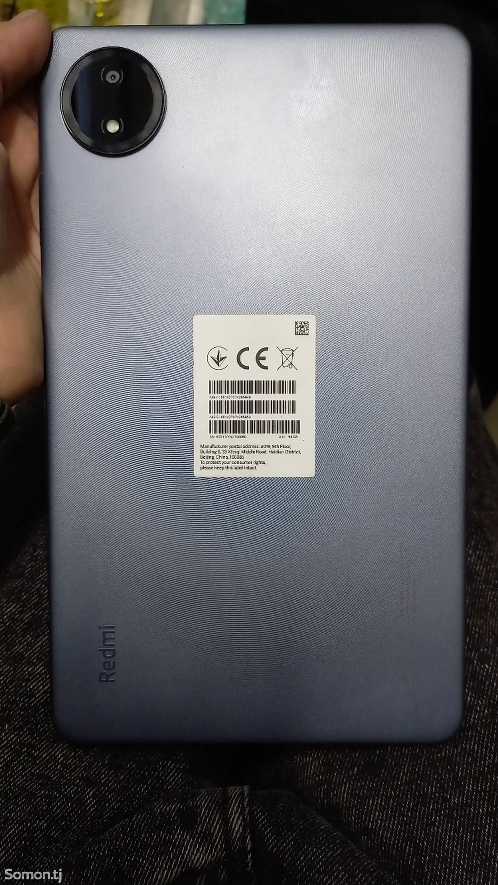 Планшет Redmi Pad SE 8.7 4G-1