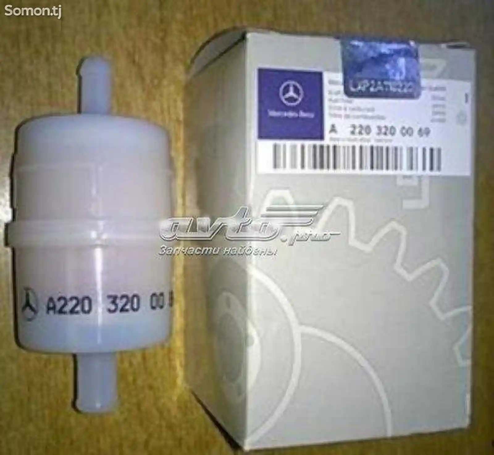 Фильтр компрессора Mercedes-Benz W221-2