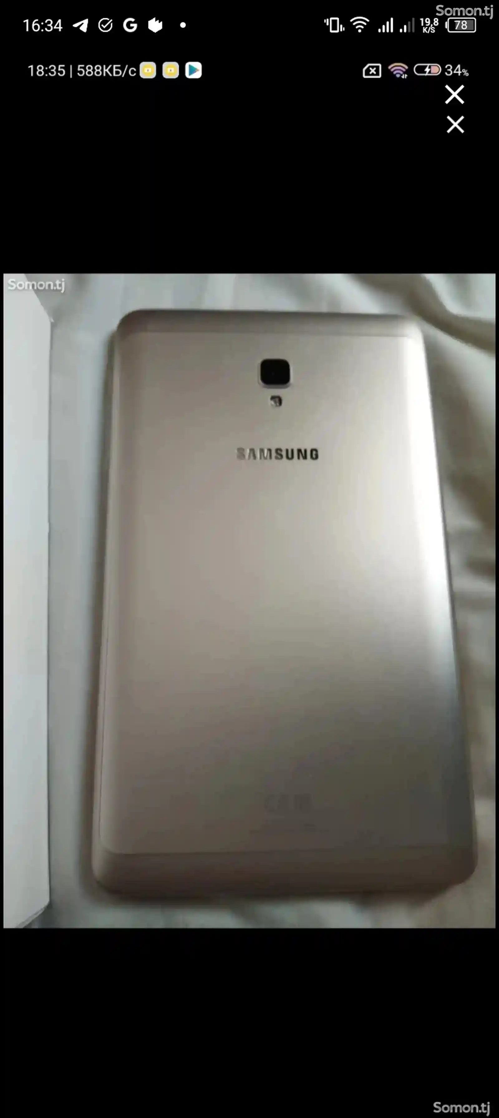 Планшет Samsung Galaxy Tab A T-385-3