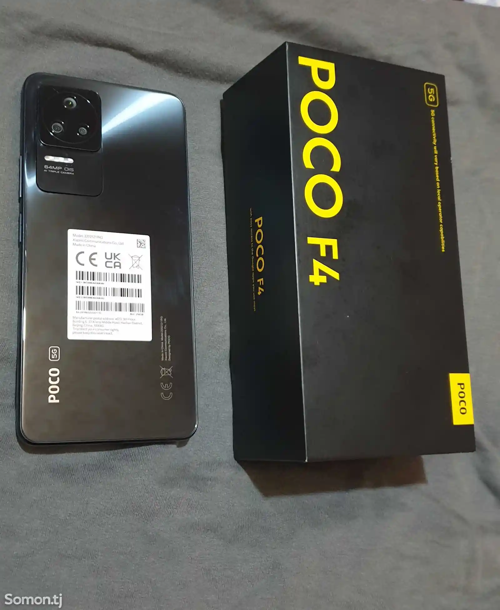 Xiaomi Poco f4 256gb-4
