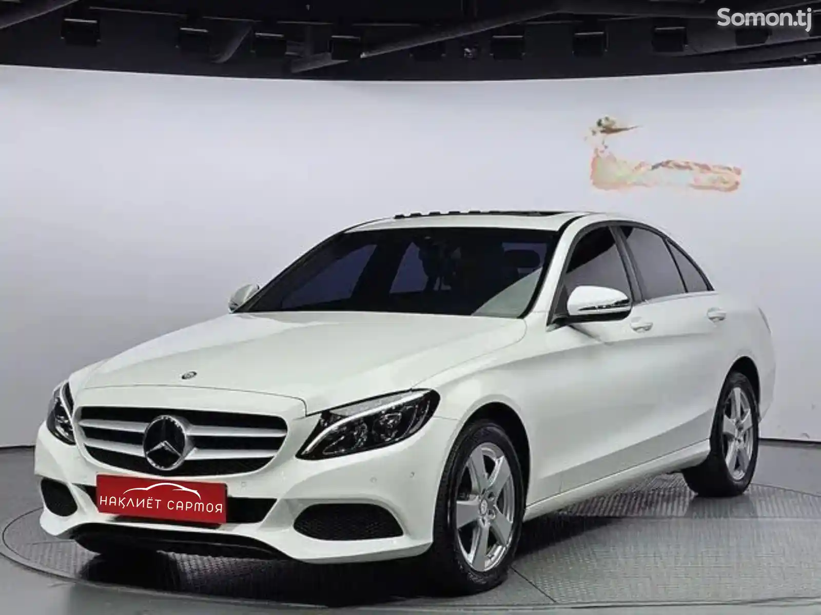 Mercedes-Benz S class, 2016-1