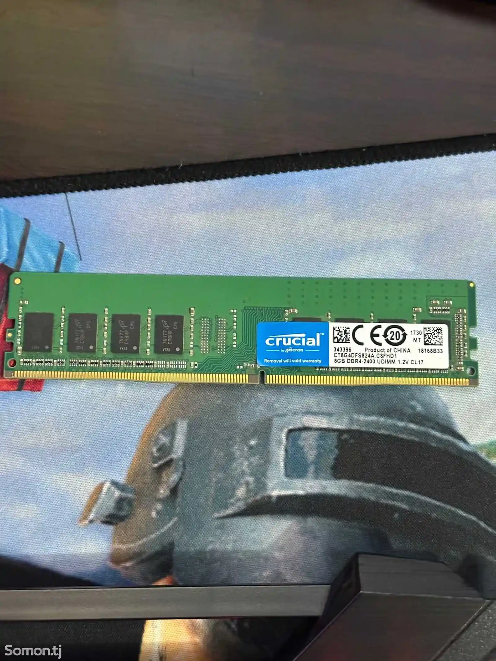Оперативная память комплект 16GB DDR4 2666Mhz 2шт-3