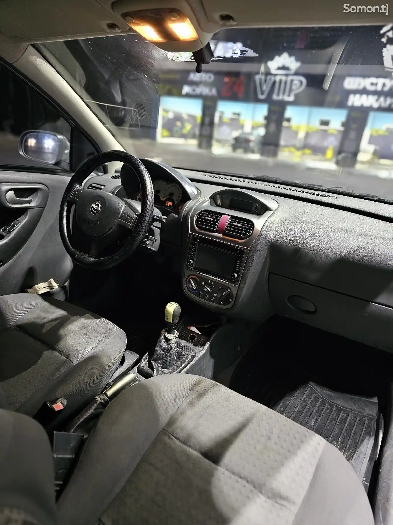 Opel Corsa, 2006-9
