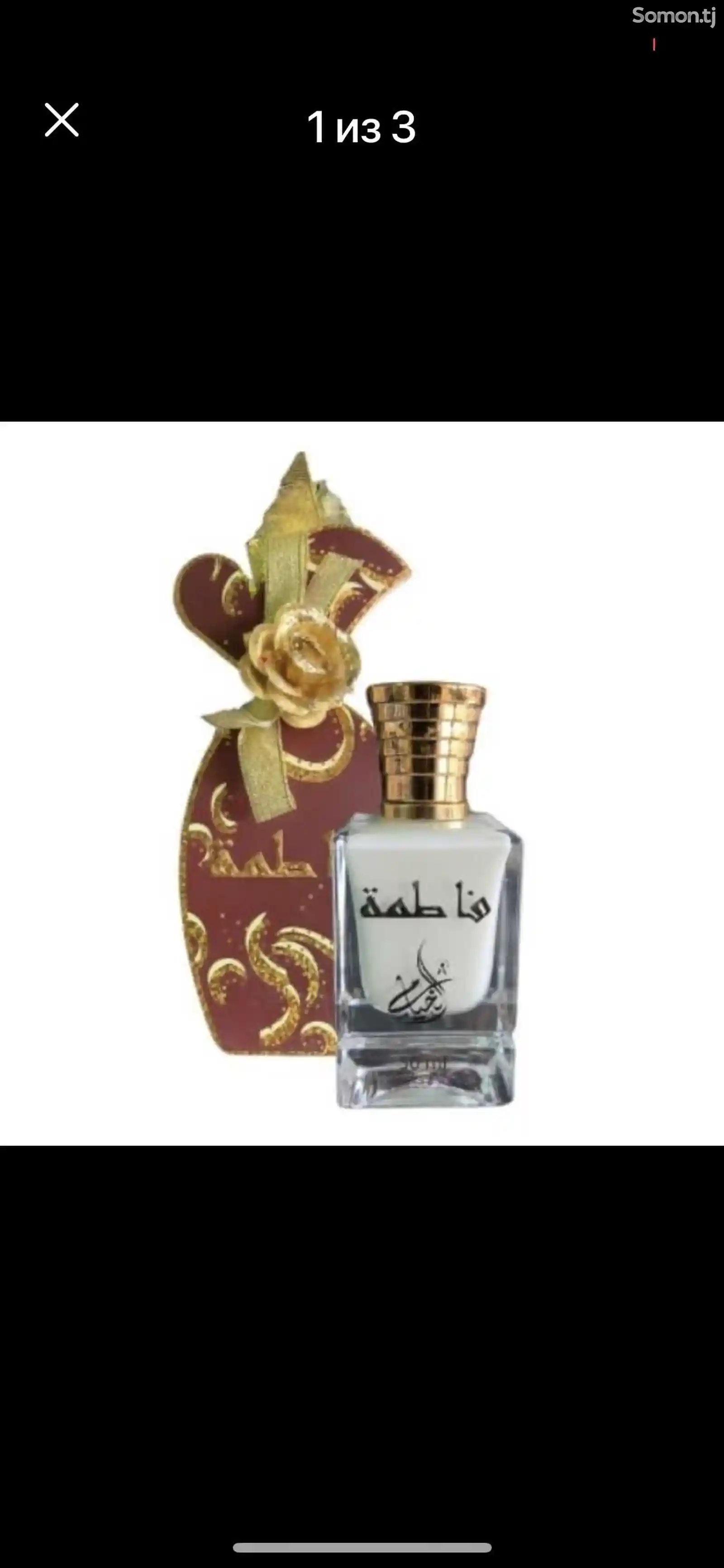 Женский парфюм Fatima-2