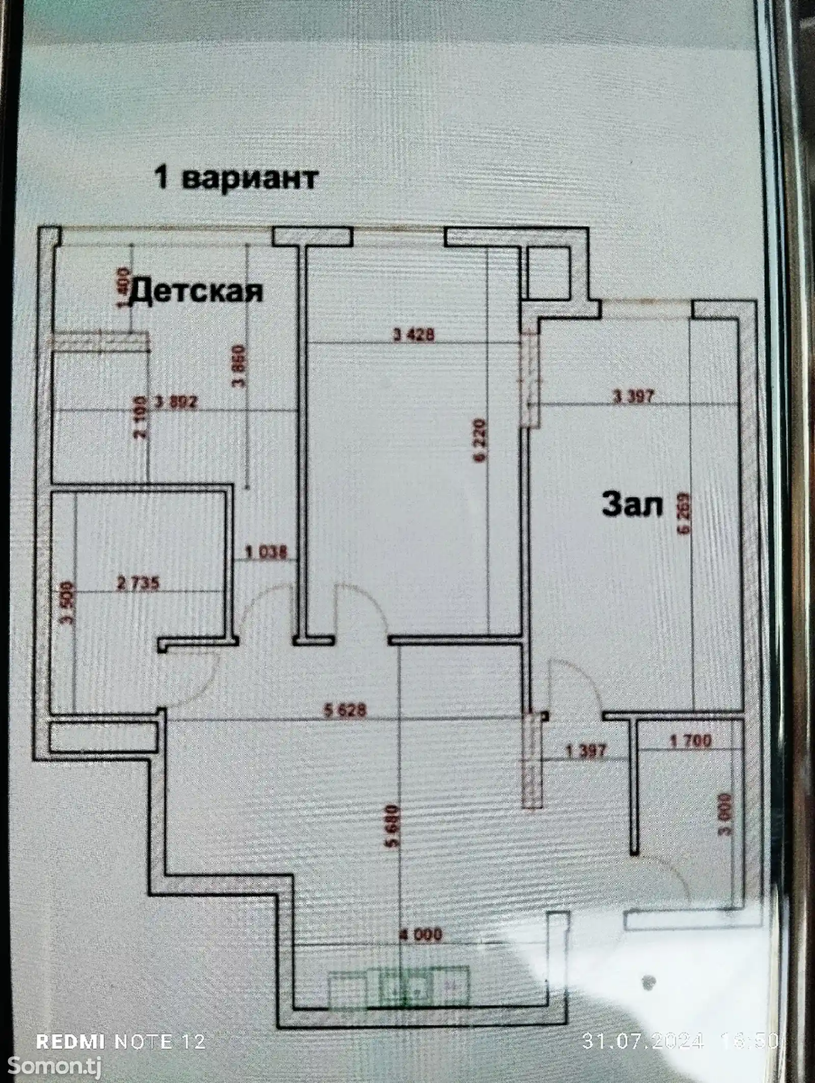 2-комн. квартира, 7 этаж, 95 м², Шохмансур-12