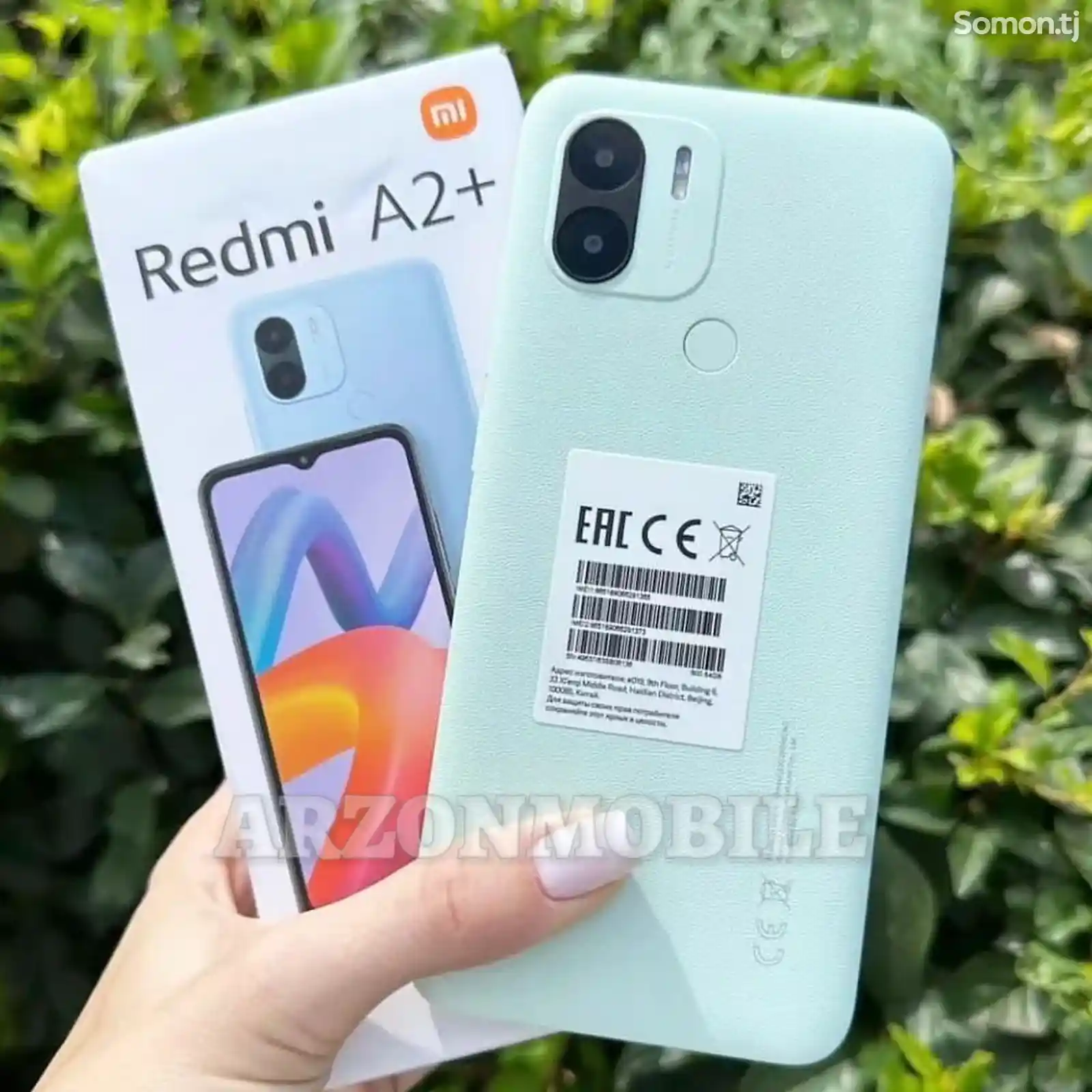 Xiaomi Redmi A2+ 64Gb Green-1