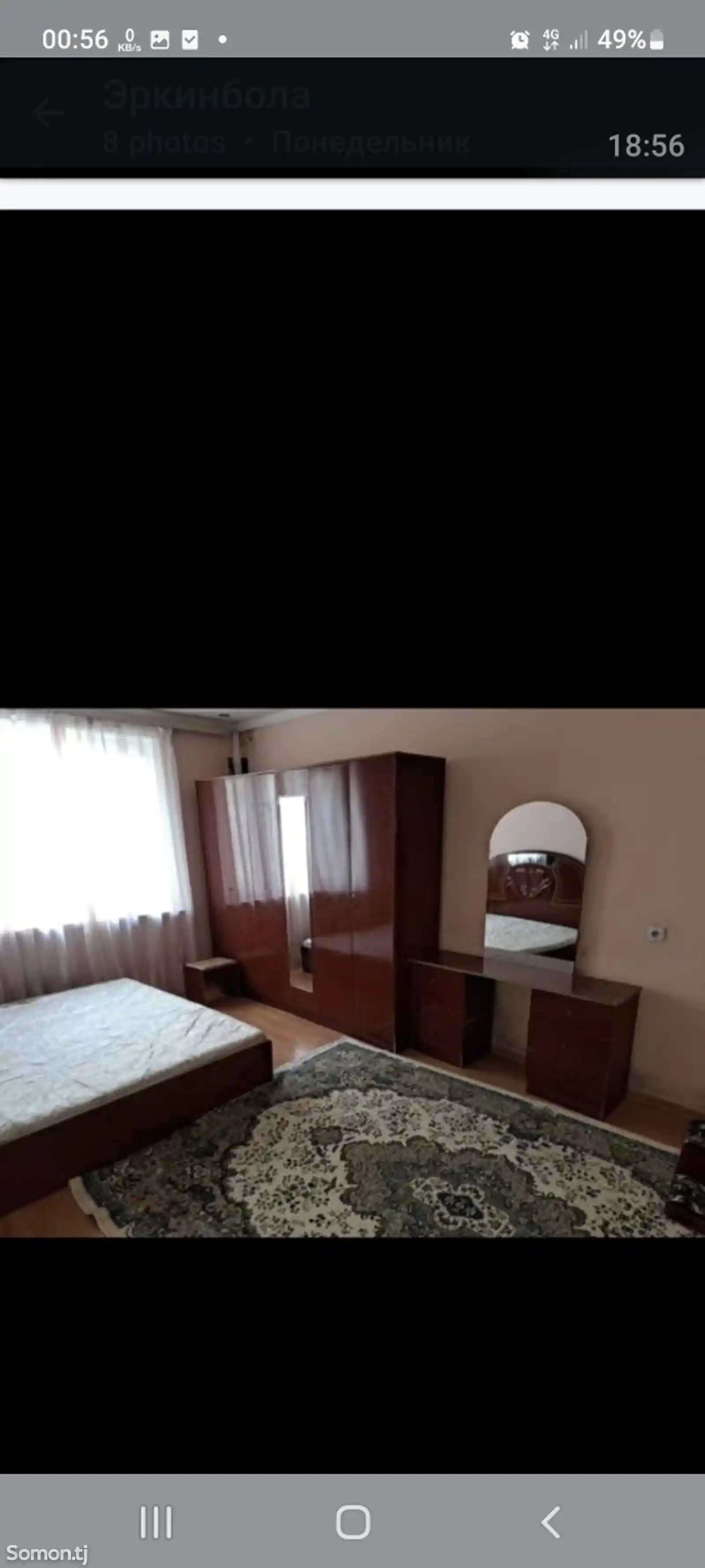 3-комн. квартира, 4 этаж, 75м², 2 микрорайон-7