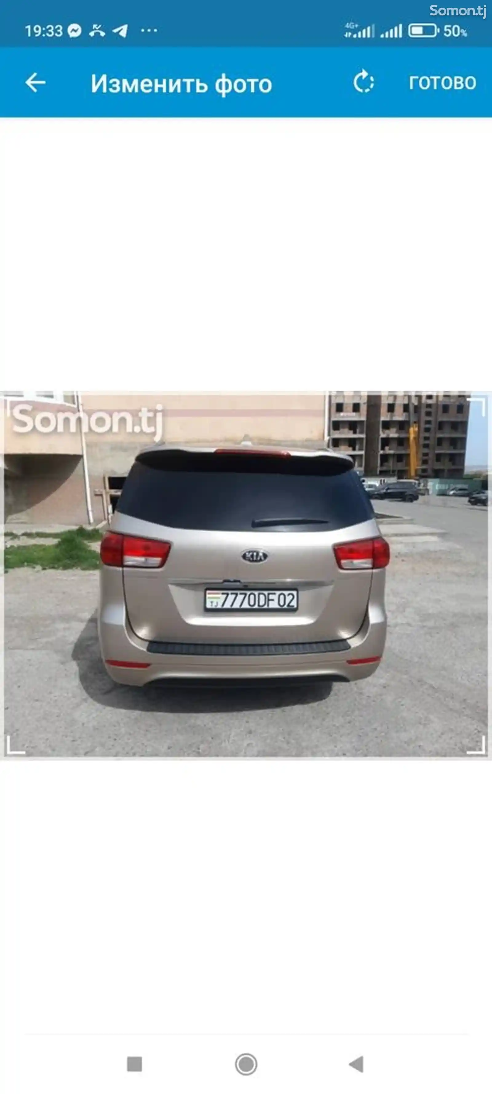 Kia Carnival, 2015-1