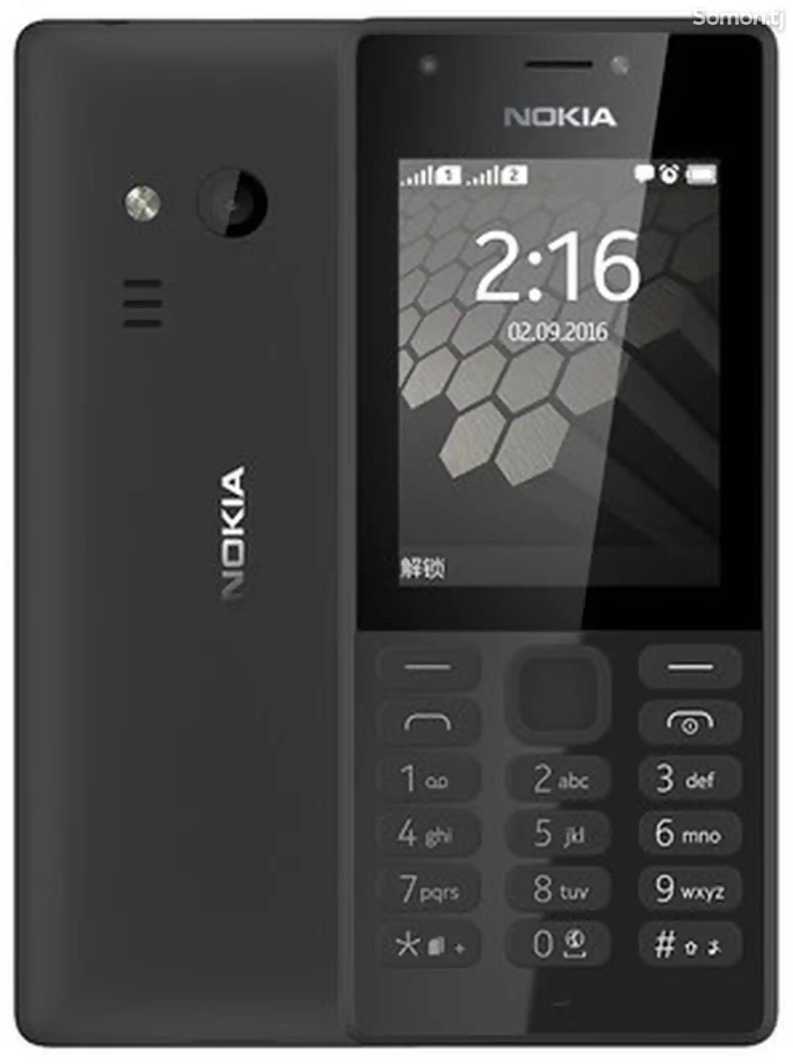 Nokia 216-4