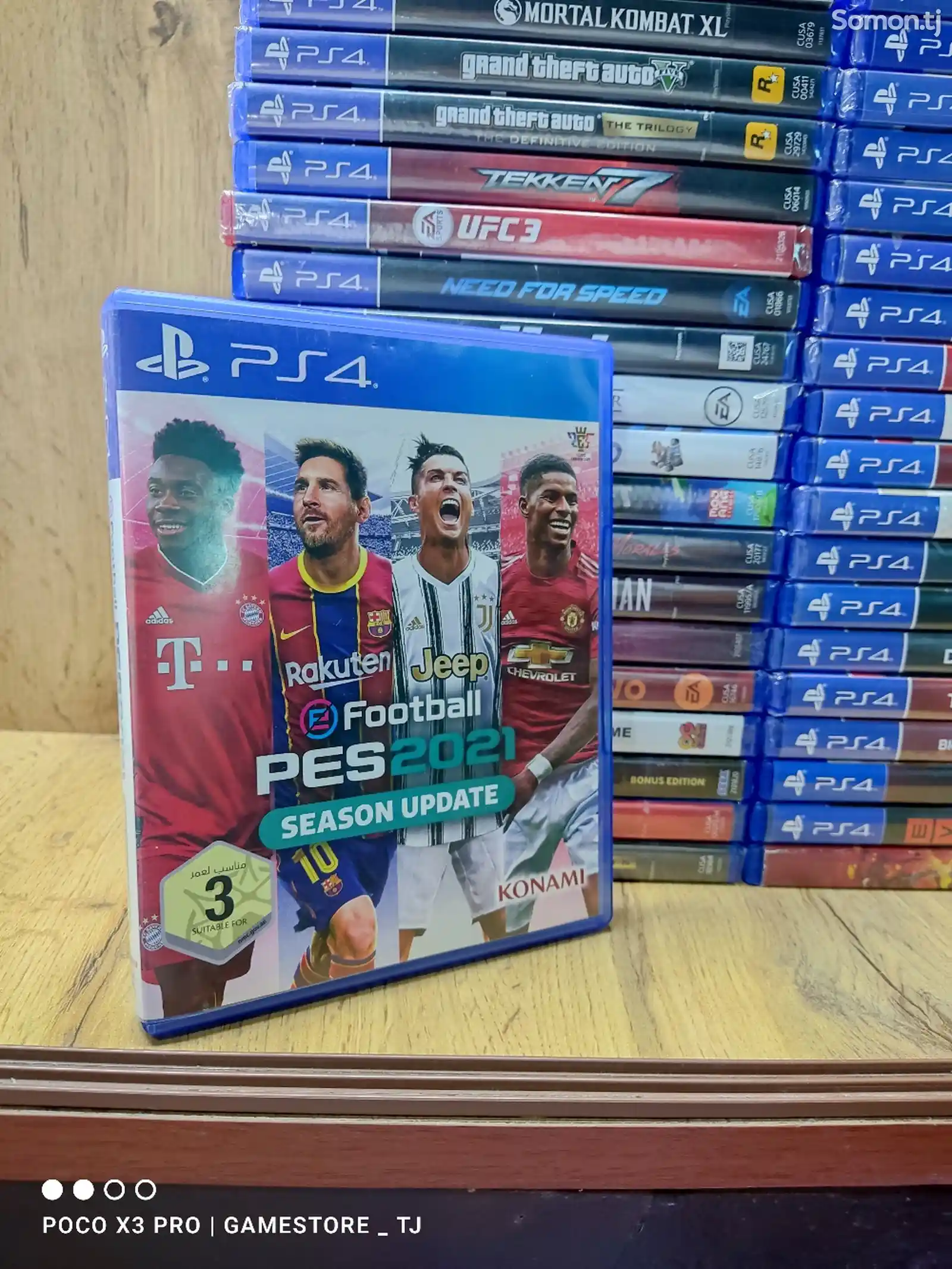 Игра PES 21 season update PlayStation 4 PlayStation 5-1