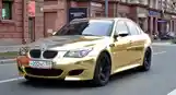 Коврики в салон BMW 5 Е60 2003-2010-2