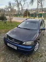 Opel Astra G, 2003-2