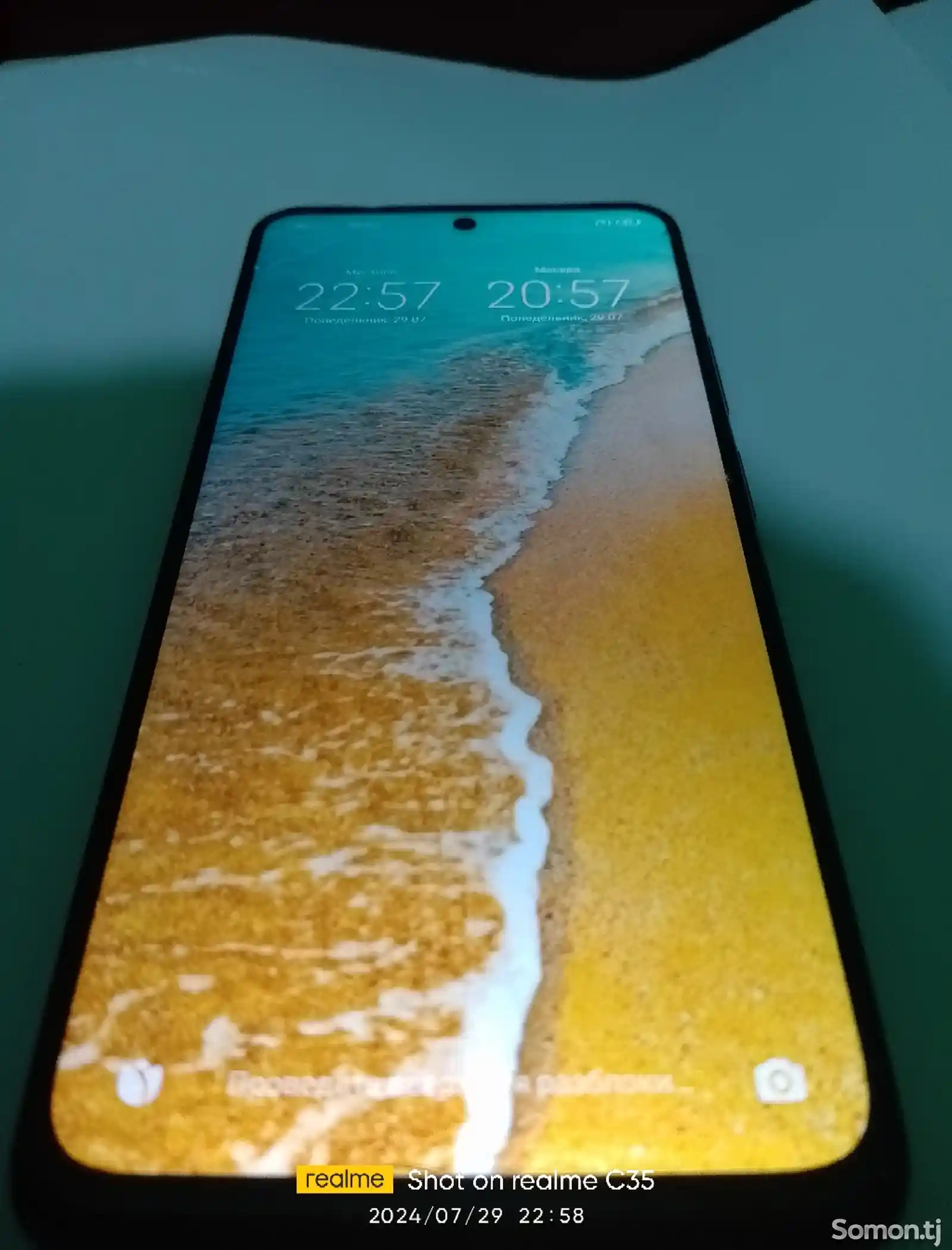 Xiaomi Poco M4-4