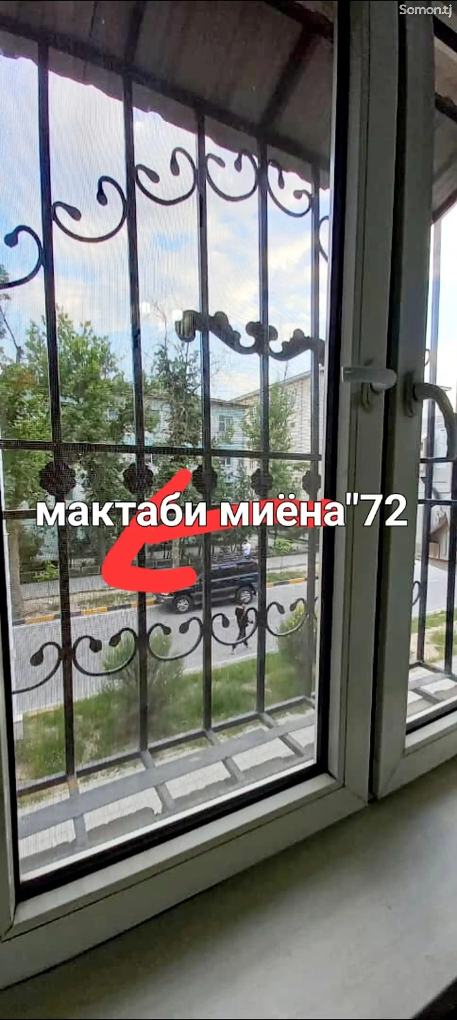 2-комн. квартира, 2 этаж, 46 м², Фирдавси-3