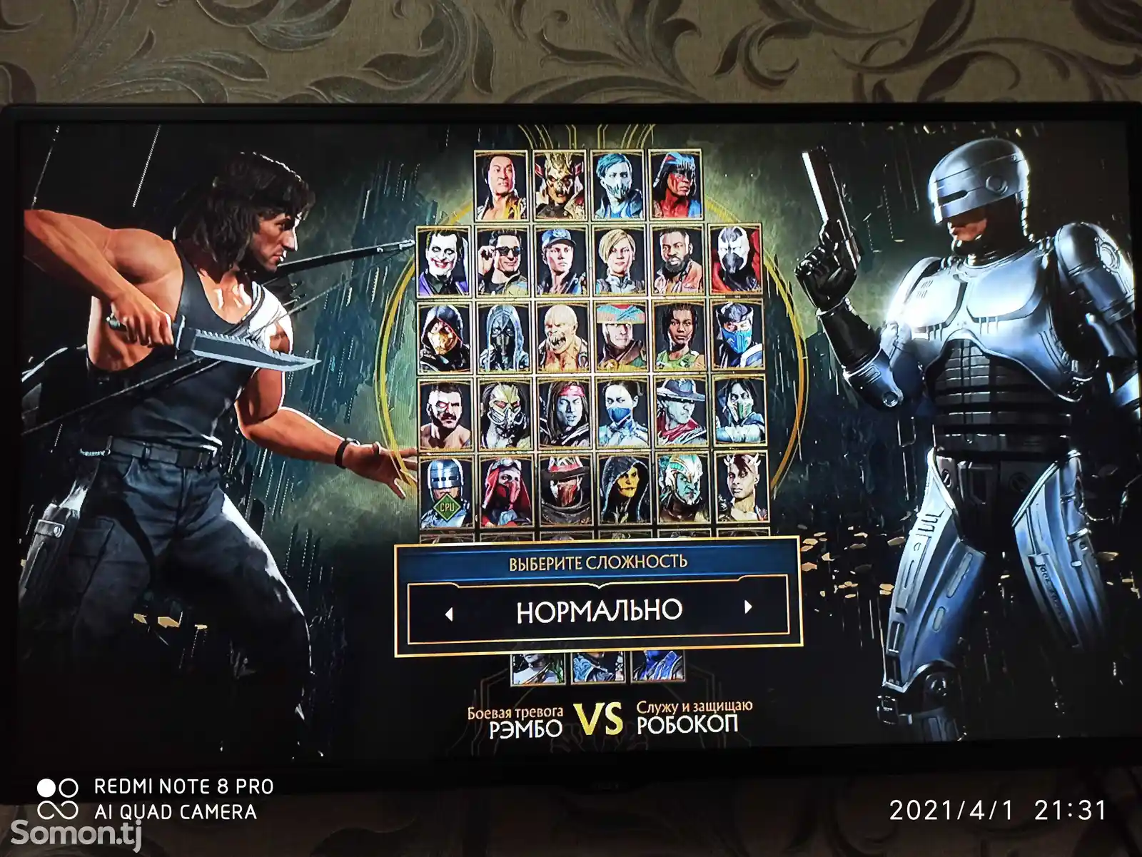 Игра Mortal Kombat 11 Ultimate для Sony PS4-2