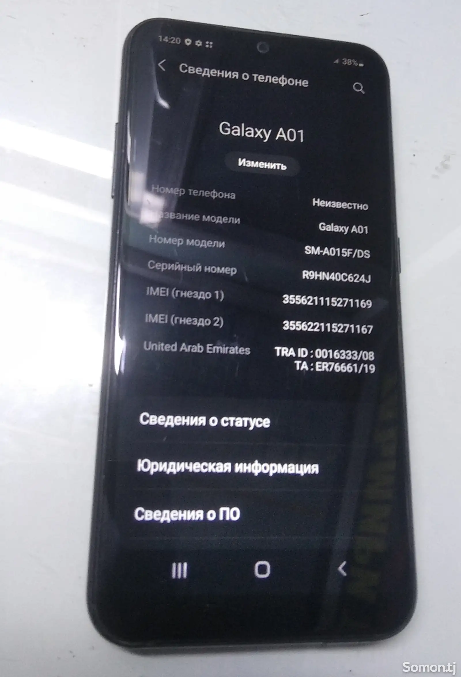 Samsung Galaxy A01-2