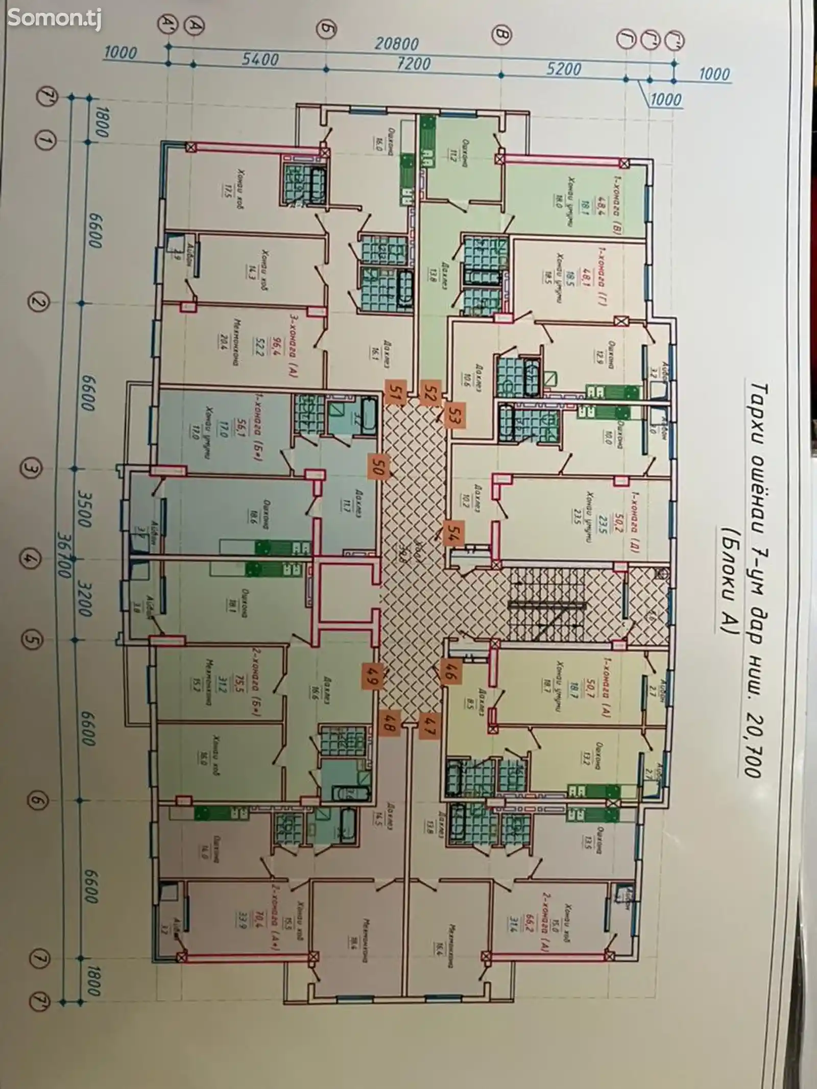 2-комн. квартира, 7 этаж, 70 м², Шохмансур, кучаи Айни-3