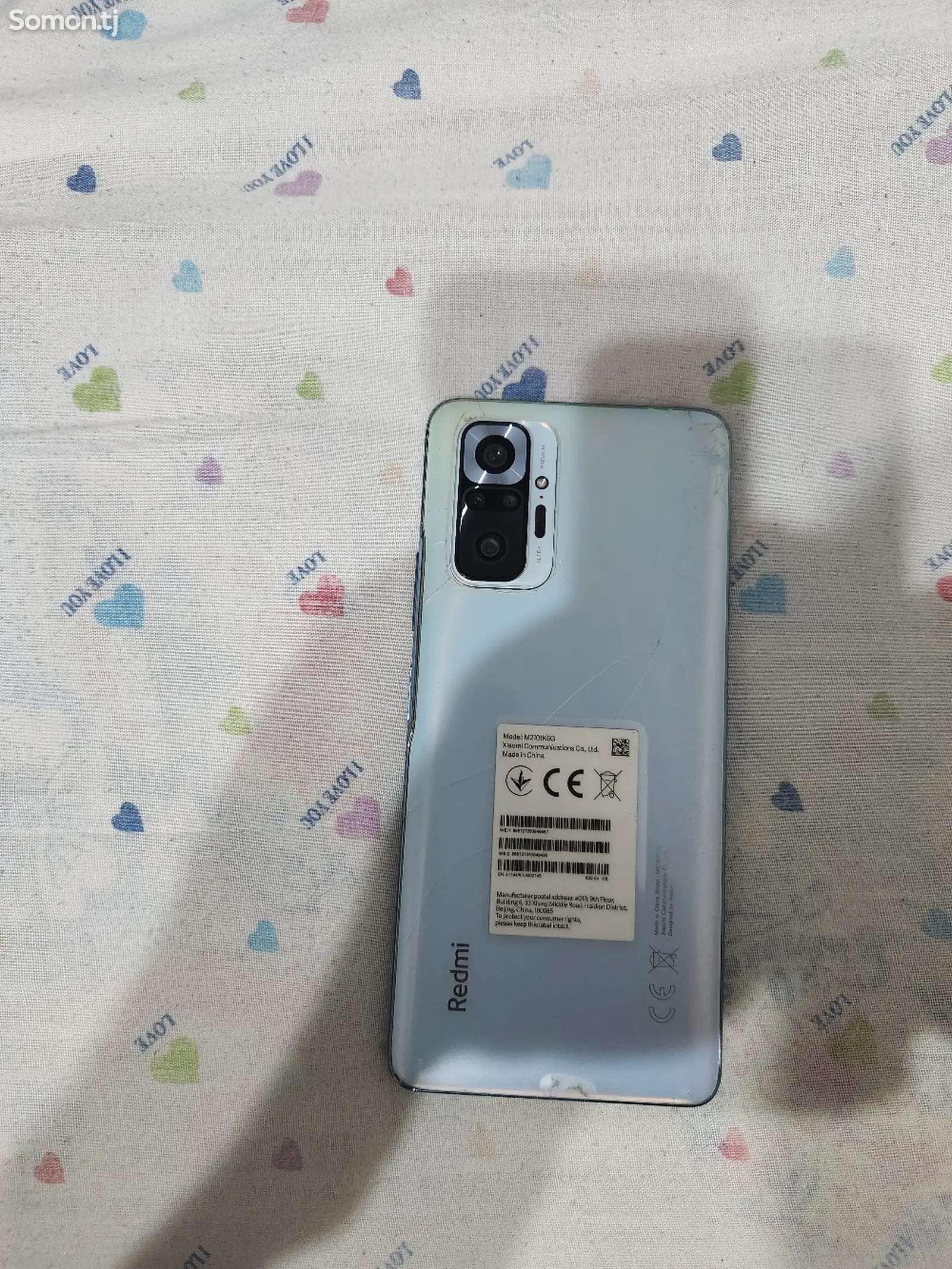 Xiaomi Redmi Note 10 Pro-6